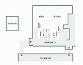 本館 フロアー図